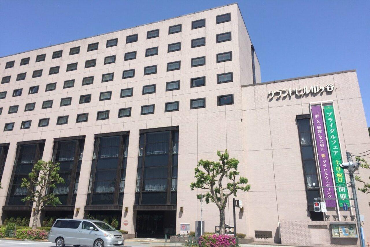 Hotel Grand Hill Ichigaya Tokyo Exterior photo