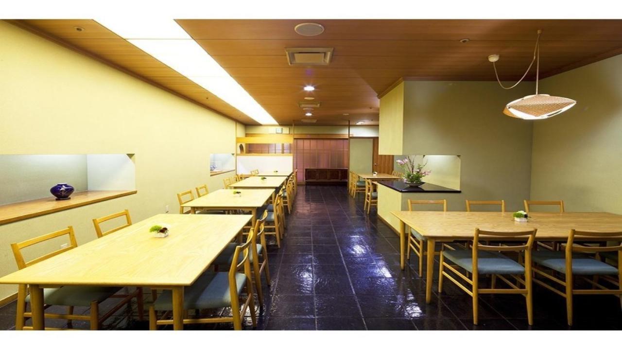 Hotel Grand Hill Ichigaya Tokyo Exterior photo